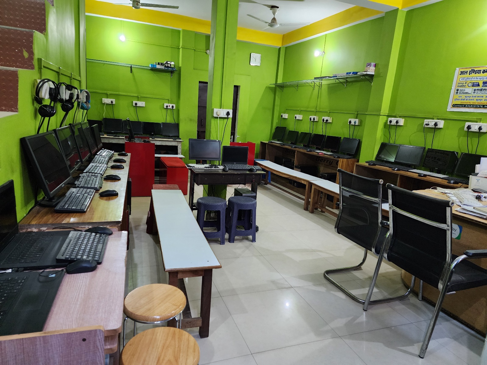 Computer Lab